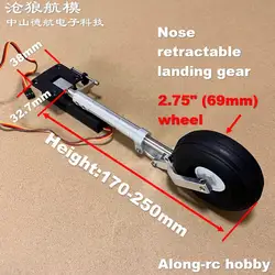 RC Airplane Part Height 177mm-257mm Nose Strengthened Damping Kneeling Landing Gear with 15kg Retract for 5-10kg Plane DIY Model