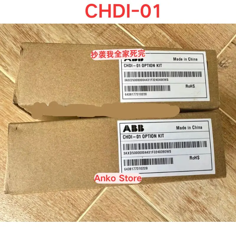 Brand-new  CHDI-01 3ABD50000004431 module