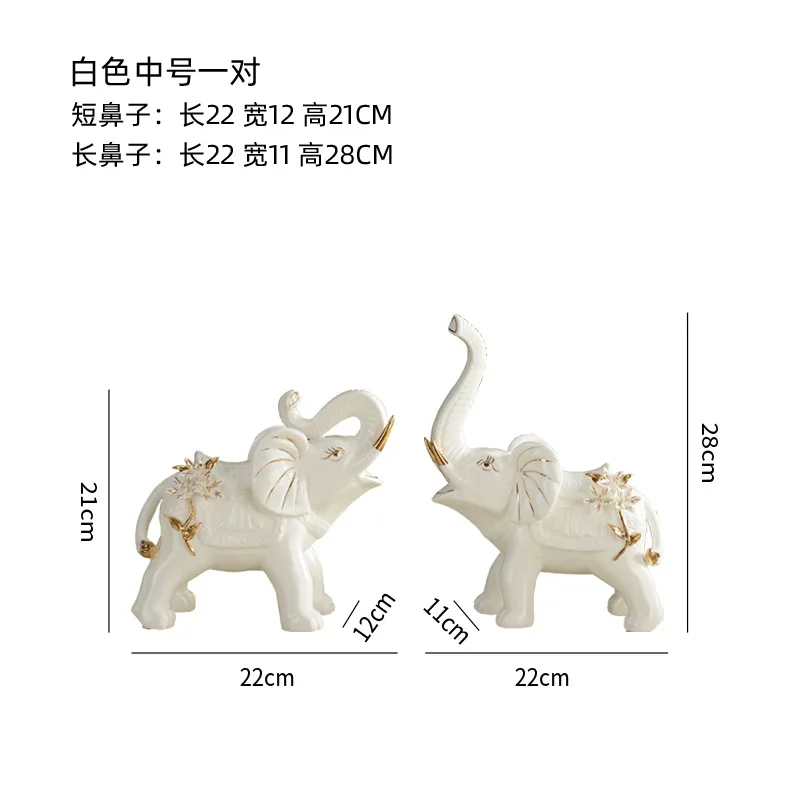 Light luxury ceramics elephant ornaments creative home living room TV cabinet wine cabinet decorations housewarming new home