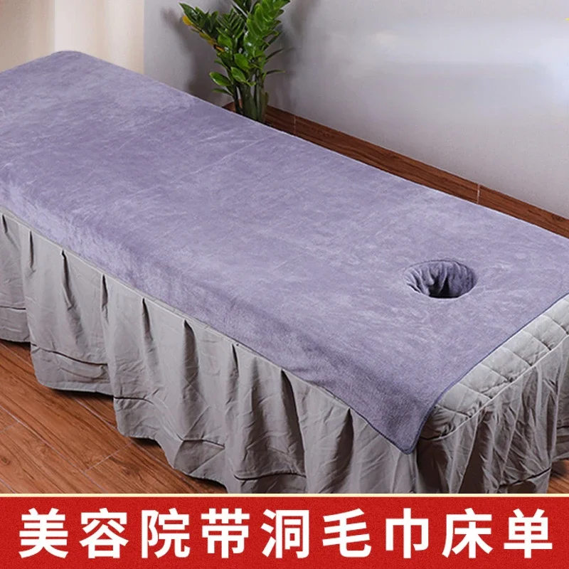 1pcs Microfiber Bed Sheet for Beauty Salon Bed Sheets SPA Massage Bed Table Cover Bedspread Soft Salon Sheets With/no Hole
