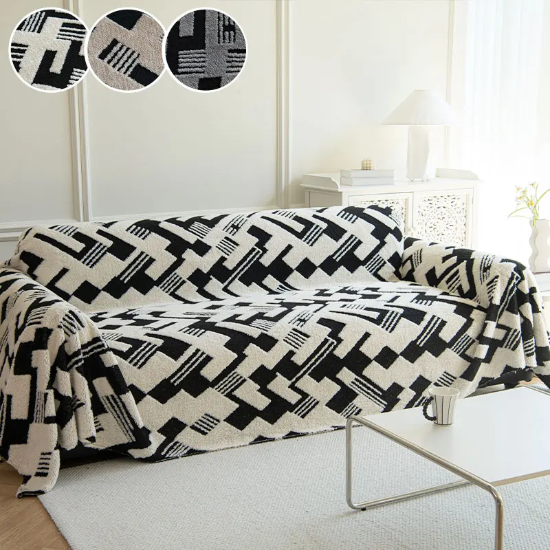 1PC-Two tone square sofa towel, autumn and winter sofa protective cover cloth, one full cover, shu mianrong sofa towel