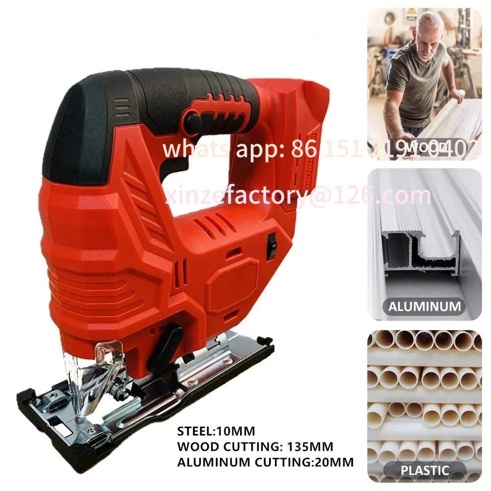 Customizable Multifunction Brushless Electric Curved Saw Carpenter Power Tools Suitable