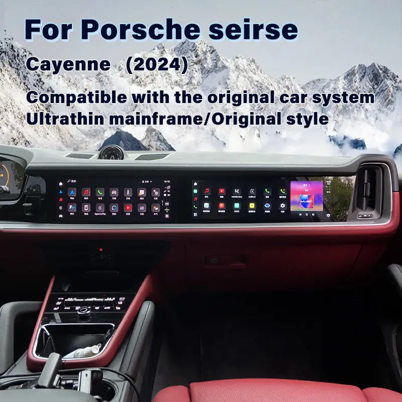

14,5-дюймовый интеллектуальный развлекательный экран для переднего пассажира с процессором Qualcomm 668, 8+128 ГБ, версия 4G, подходит для Porsche Cayenne 2024-2025