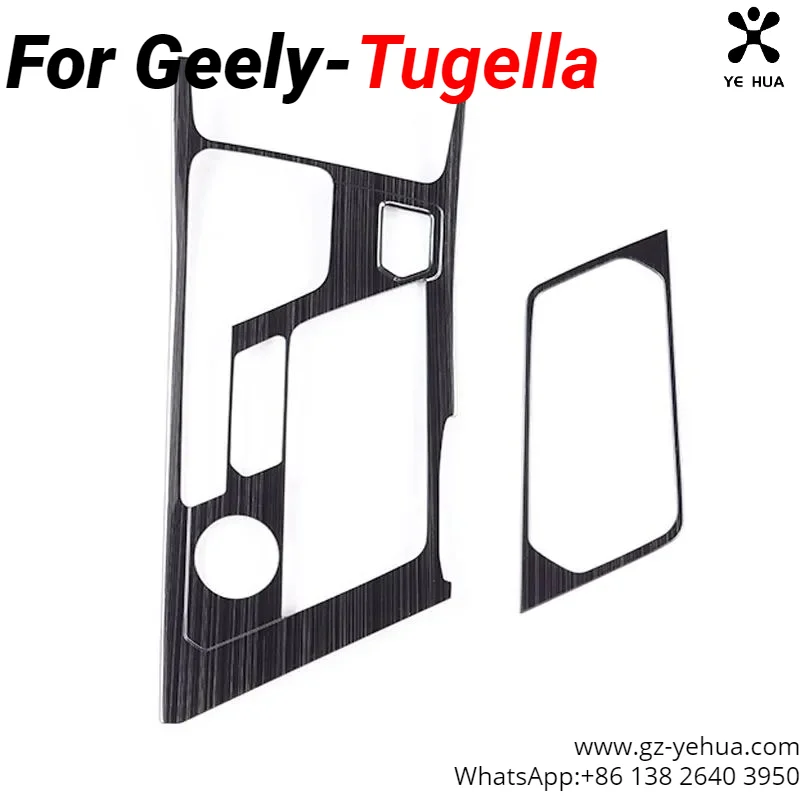 For Geely Tugella Xingyue FY11 2020-2023 Car Central Control Gear Box Interior Replacement Parts Accessories Vehicles Accessory