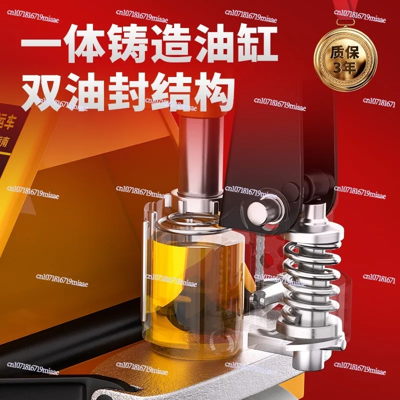 Forklift Manual Ground Cattle Hydraulic Truck 2 Tons 3 Tons 5T Storage Pallet Lifting Oil Pressure Hand Push Trailer Loading