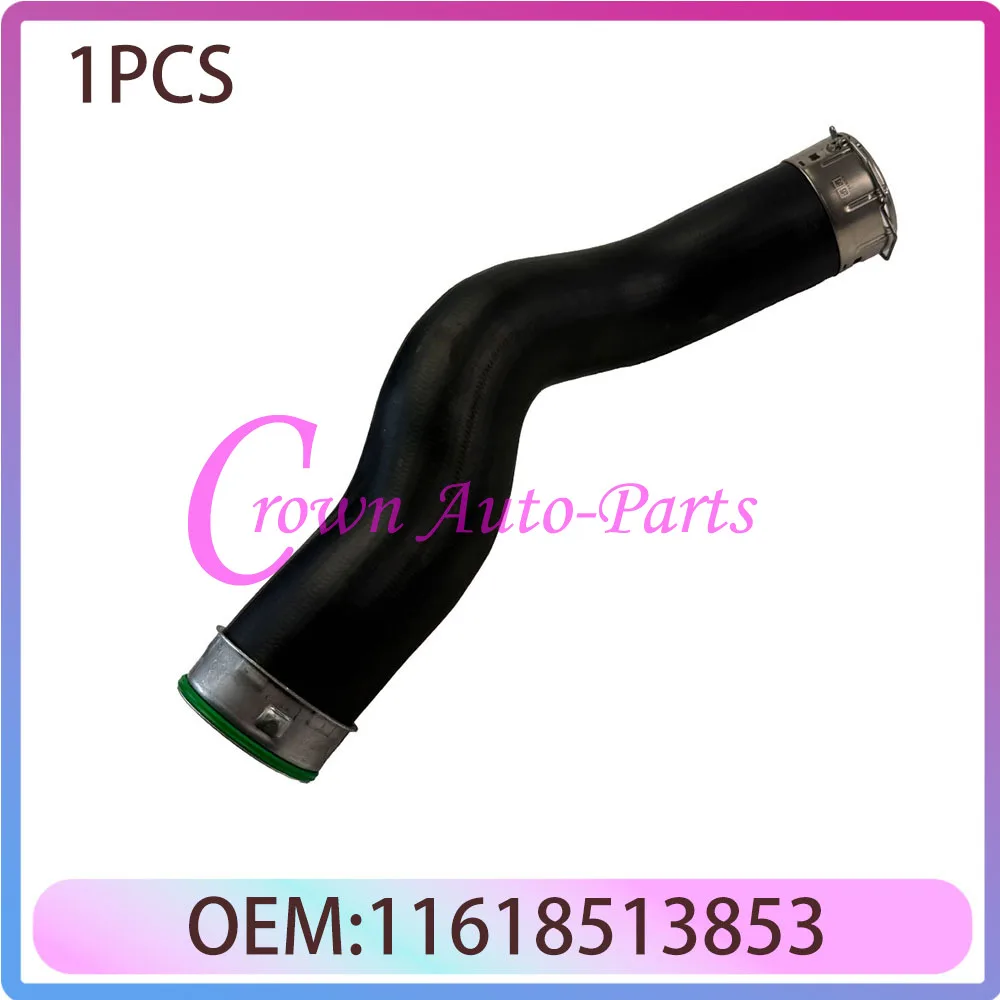 11618513853 Brand N…