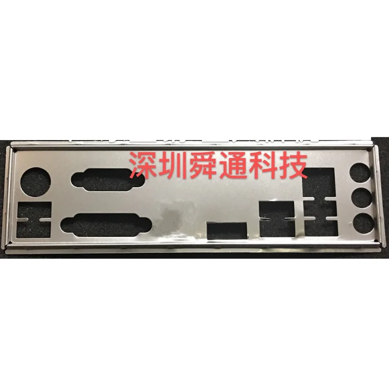 IO I/O Shield Back Plate for ASUS PRIME B365-PLUS Baffle Blank Computer BackPlate Blende Bracket