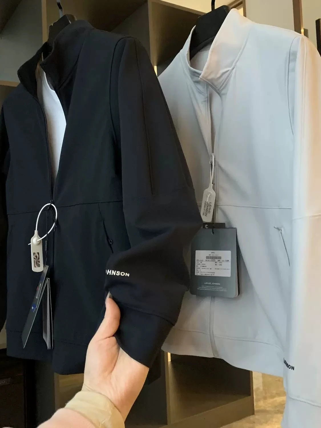 Leavo Johnson Men's Sporty Stand Collar Jacket Simple Stylish Spring Autumn Outerwear Breathable Polyester Long Sleeve Zipper
