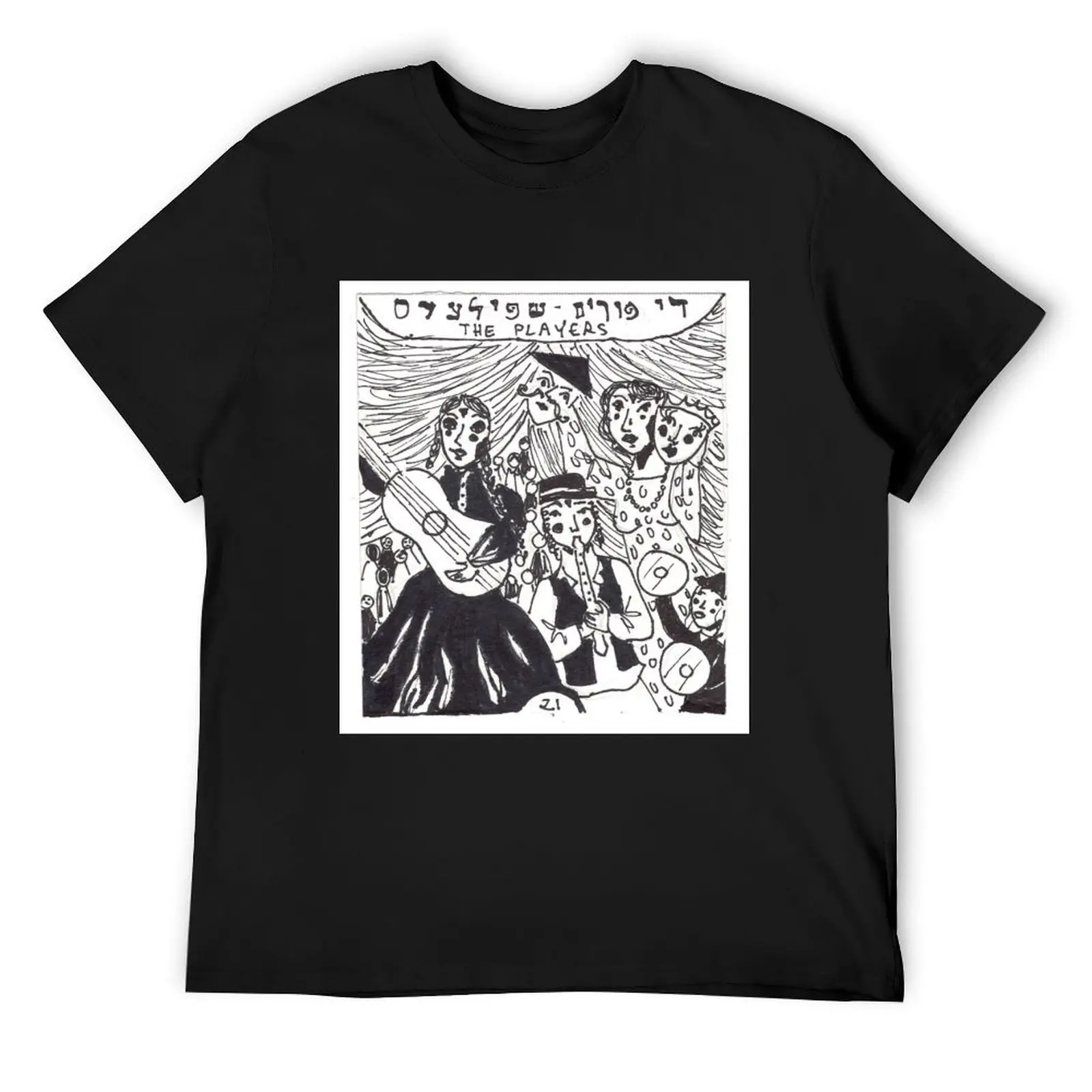 

The Shtetl Players T-Shirt oversize t-shirts man Short sleeve tee Funny t-shirt plain t shirts men