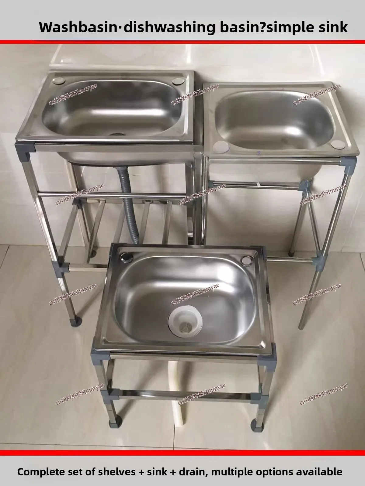 Household balcony sink Small stainless steel single sink countertop