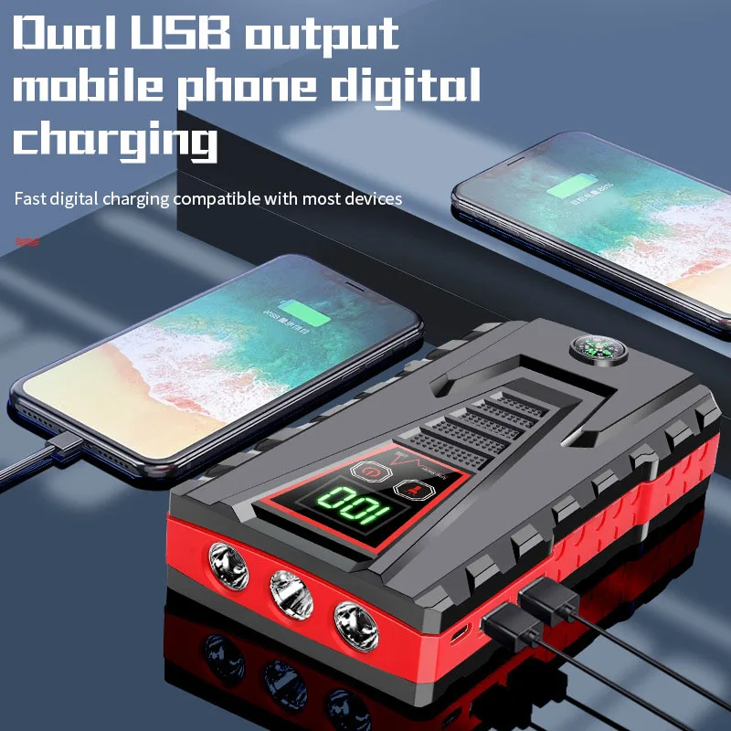 Portable Car Jump Starter with 150PSI Air Pump, 12V Emergency Starting Device and Power Bank