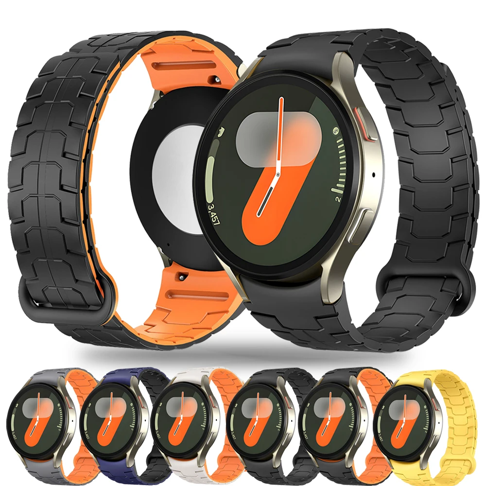 Loop Silicone Band … - image