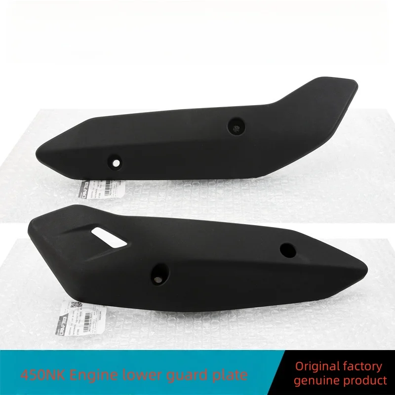 

For CFMOTO 450NK Engine Lower Guard Plate 450 NK CF400-7 Motorcycle Side Cover Shell Decorative Cover Accessories Chassis Cover