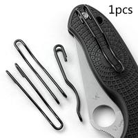 1 Piece Steel Wire Back Clip for Spyderco Knife Custom Back Folding Clip Tool Pocket Accessories DIY Knife Update Supplies U0Z6