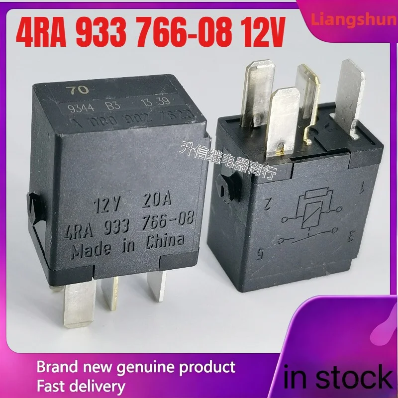 

New 5pcs/lot 4RA 933 766-08 12V A 000 982 7623 20A 4pins automotive relay
