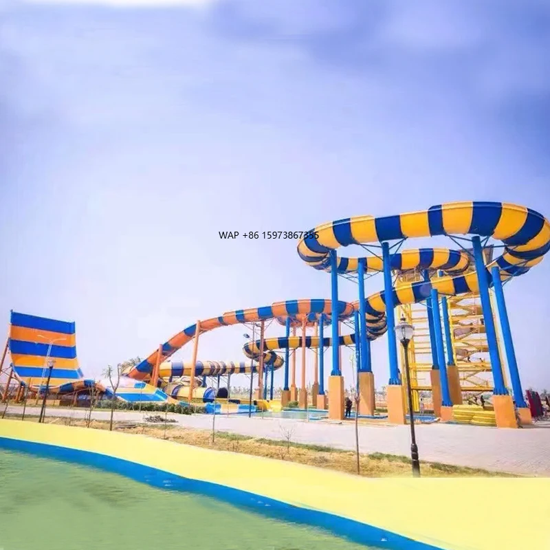 

Игровая горка из стекловолокна для аквапарка, изготовленная на заказ в Китае, в продаже