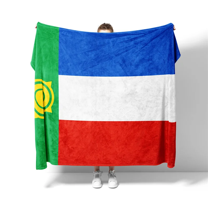 Aertemisi Khakassia Russia Russian Federation Pet Blanket for Small Medium Large Dog Cat Puppy Kitten Couch Sofa Bed