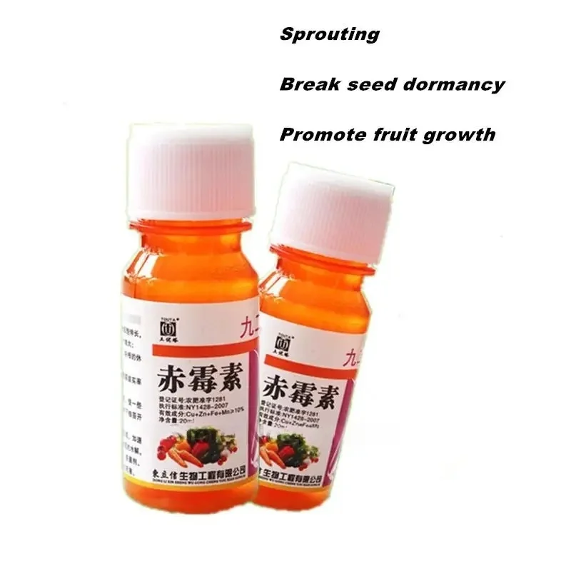

20 Ml Garden Gibberellic Acid Ga3/gibberellin /ga3/gibberellic Acid Plant Growth Hormone With Water Soluble Fertilizer