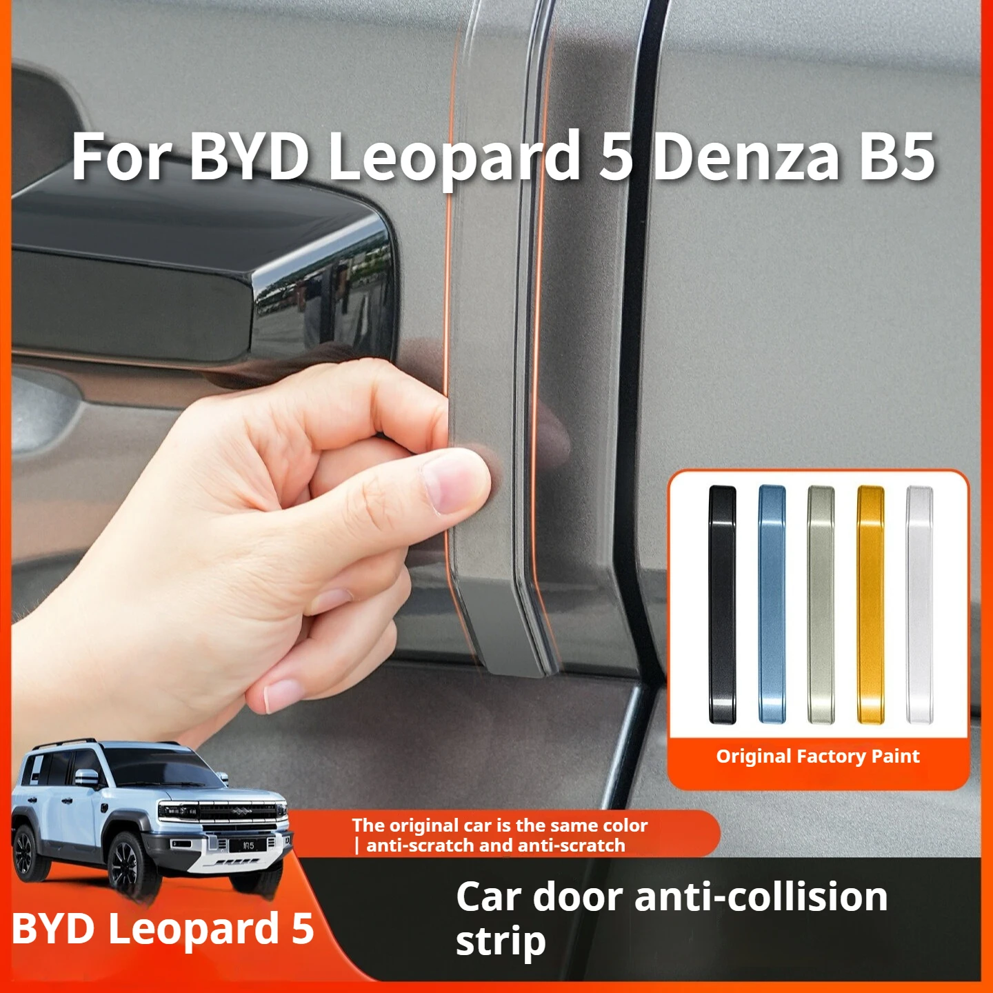For BYD Leopard 5 Denza B5 Fangchengbao Car Hidden Door Bumper Strip Body Protector Sticker Anti Scratch Decorative