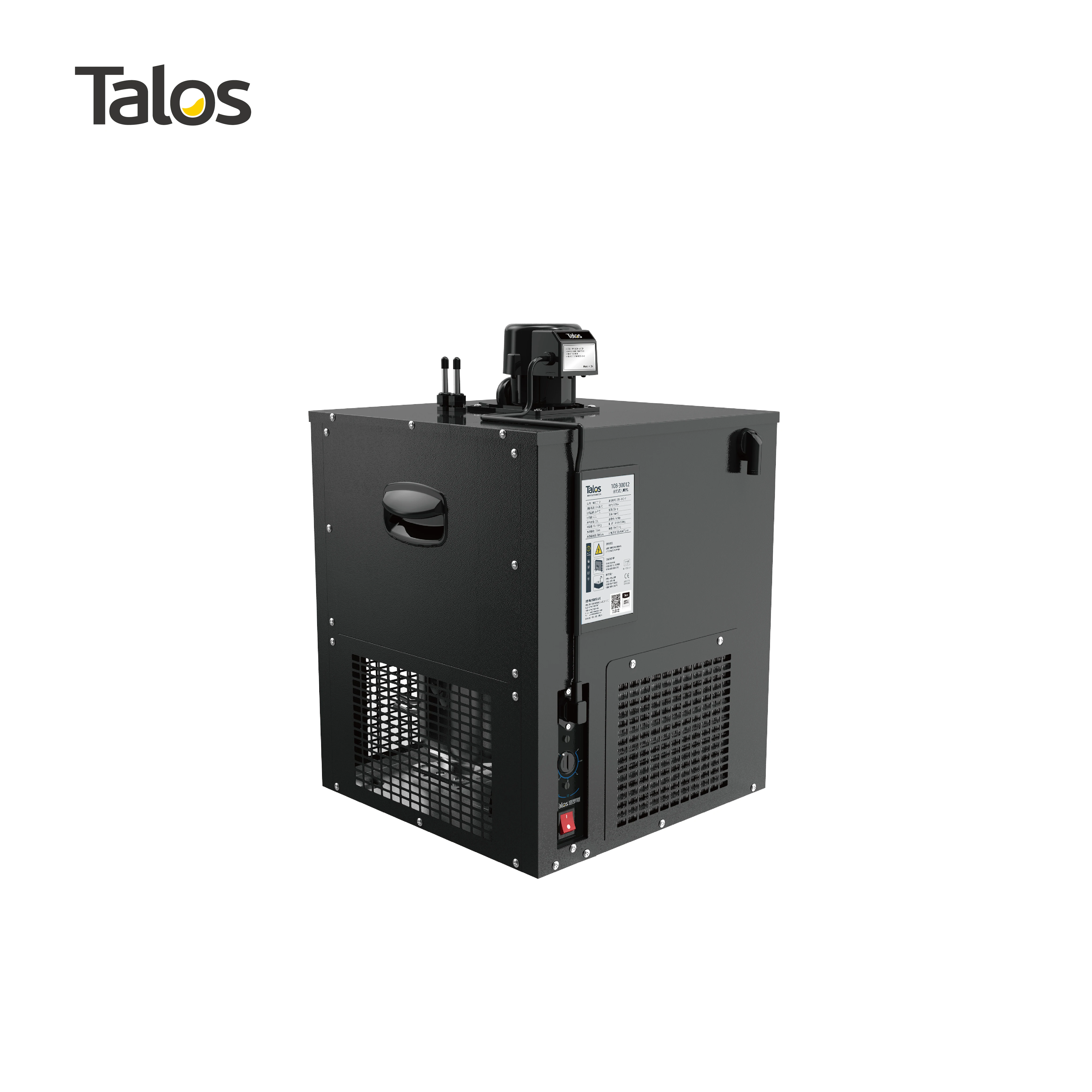 

Talos Draft Beer Cooler Stand Chiller Machine Dispenser Equipment Instant Cooler for Pub