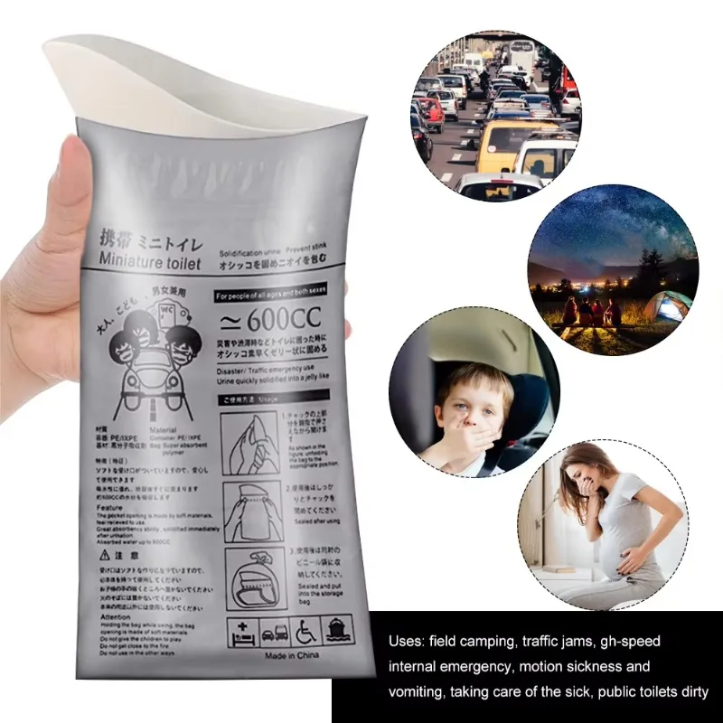 60-8PC Outdoor Emergency Urine Bags 600ml Disposable Travel Mobile Toilet Portable Urinal Bag for Female Baby Male Vomiting Bag