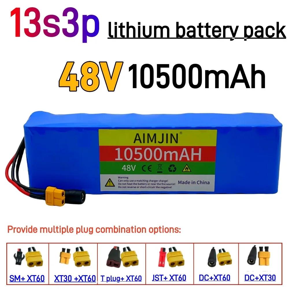 

New 18650 13S3P 48V 10500mAh lithium-ion battery pack is 10.5Ah, suitable for electric bicycles and scooters with BMS