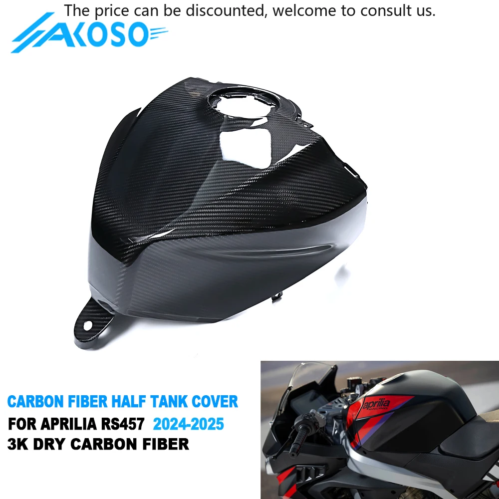 

AKOSO 100% 3K Carbon Fiber Half Fuel Gas Tank Cover For Aprilia RS457 2023 2024 2025