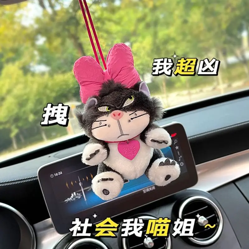 Car Pendant Cute Anime Lucy Cat Swing Auto Rear view Mirror Hanging Ornaments Interior Decoration Accessories for Girls Gifts