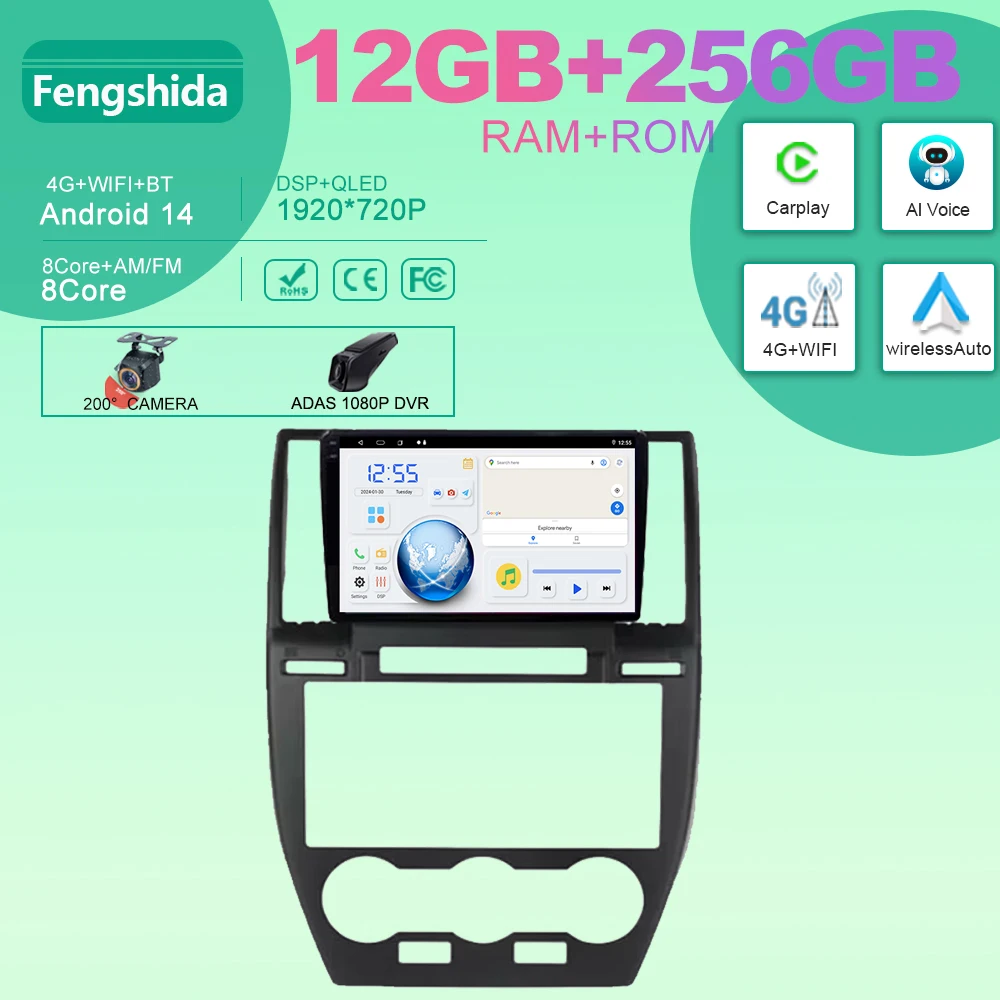 

Multimedia Video For Land Rover Freelander 2 2006-2010 2011 2012 CPU Player Stereo Touch Screen dvd Android Wireless Carplay GPS