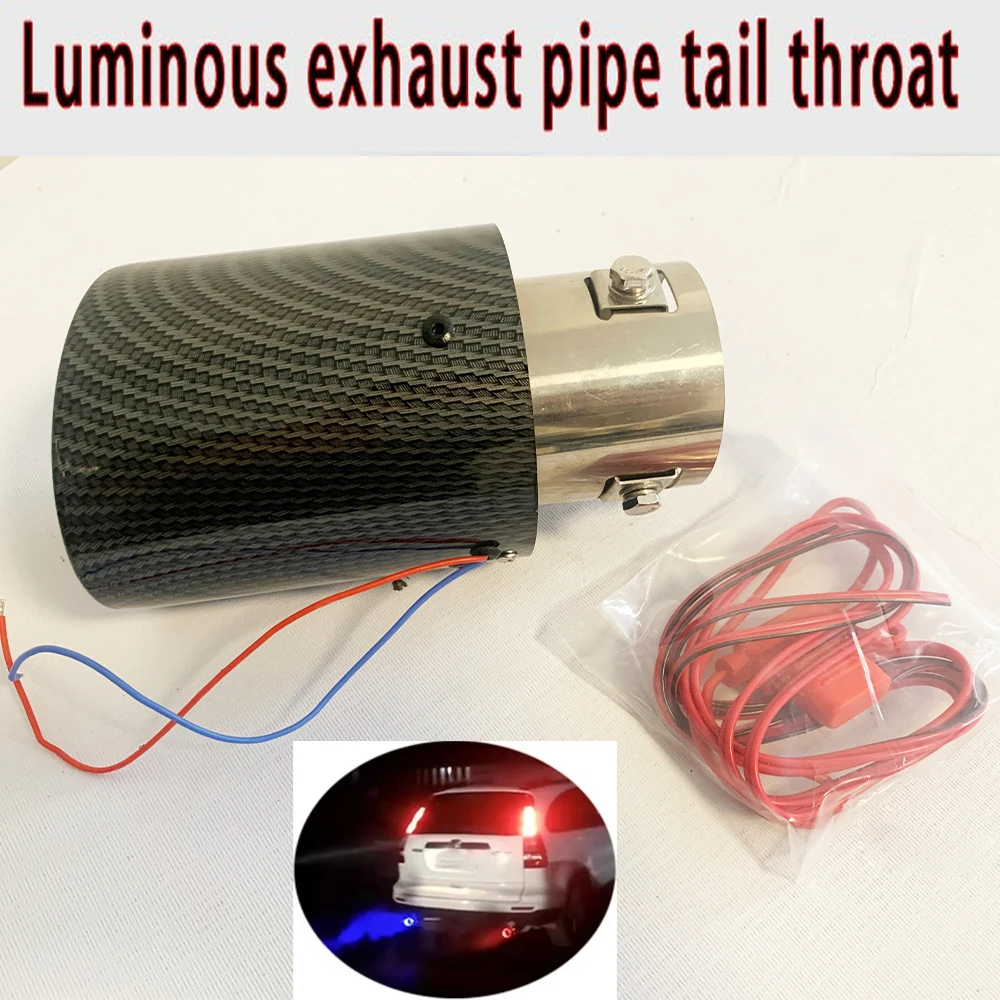 HQ Universal Car LED Luminous Exhaust Pipe Tail Throat  Muffler Red Red/Blue Light Single Outlet Exhaust Pipe Straigt Bent
