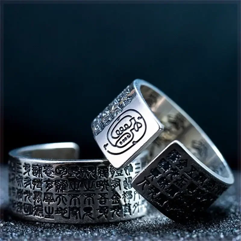 Golden Light, Five Thunder, Nine-character Mantra Ring, the Original Adjustable Index Finger Ring for Young Couples