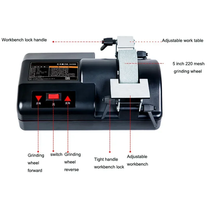 ใหม่มีดขนาดเล็กเครื่องบดในครัวเรือน 5 นิ้ว Sharpener H4500 Low-Speed บดกรรไกรบดกบมีด Butcher Sharpening K