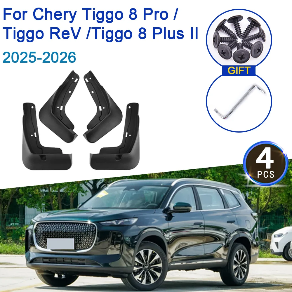 

Fenders For Chery Tiggo 8 Pro Accessories Tiggo ReV Tiggo 8 Plus II 2025 2026 Auto Mudflaps Mud Splash Guards MudGuards Tools