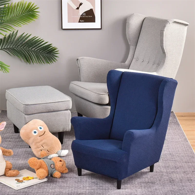 Variant: A1 Kids chair Cover