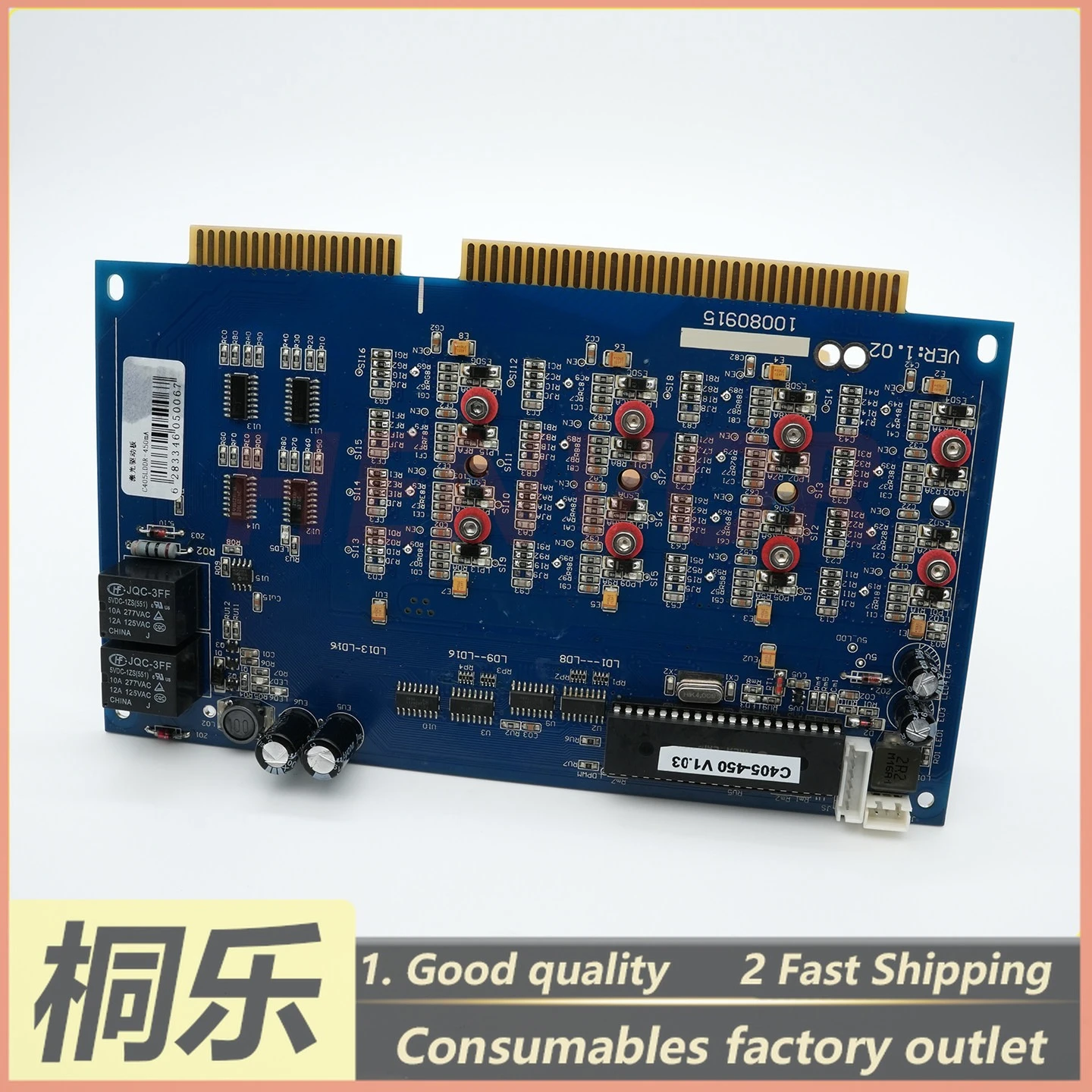 For CRON UV Thermal CTP Plate Setter Parts Laser Driver Board Control PCB Printing Equipment Replacement Component
