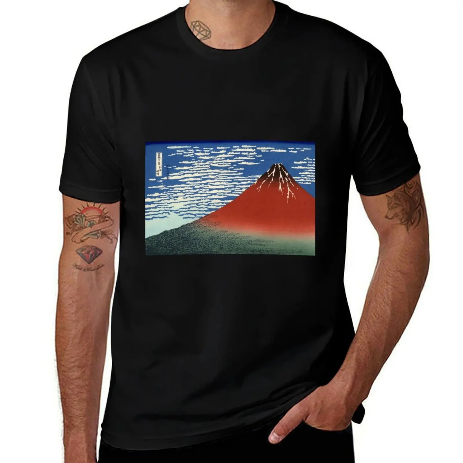 Hokusai 'Fine Wind, Clear Morning' T-Shirt Quick Dry Outdoor Sports T-Shirt