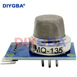 MQ135 MQ-135 Air Quality Sensor Hazardous Gas Detection Module For Arduino M2