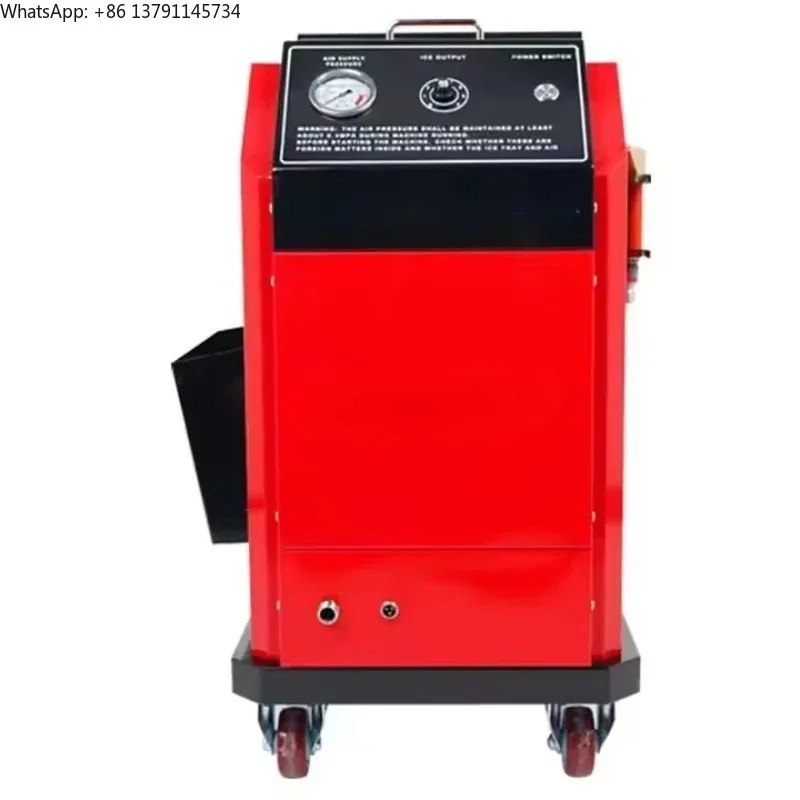Dry Ice Blasting Machine for Cars High Quality Dry Ice Blasting Machine Cleaner  Dry Ice Blast for Removing Rust