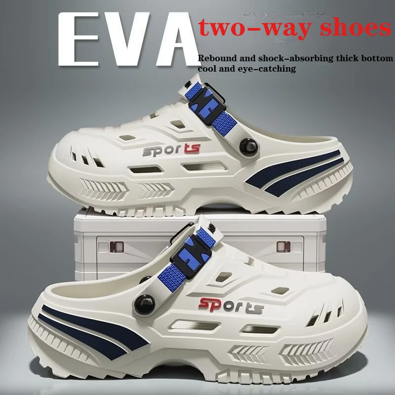 Medical outer hole shoes men's 2026 new slippers summer operating room deodorant non-slip thick-soled outdoor sandals