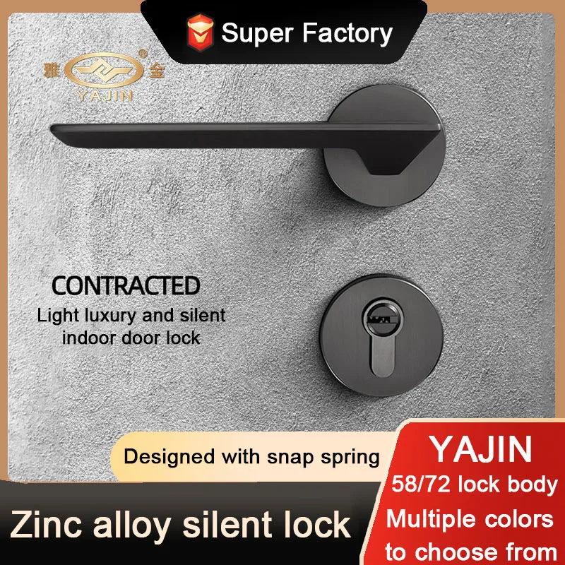 

Встроенный дверной замок для спальни, бесшумный разделенный замок с магнитной присоской в помещении, минималистичная дверь, дверная ручка из цинкового сплава, механический woo