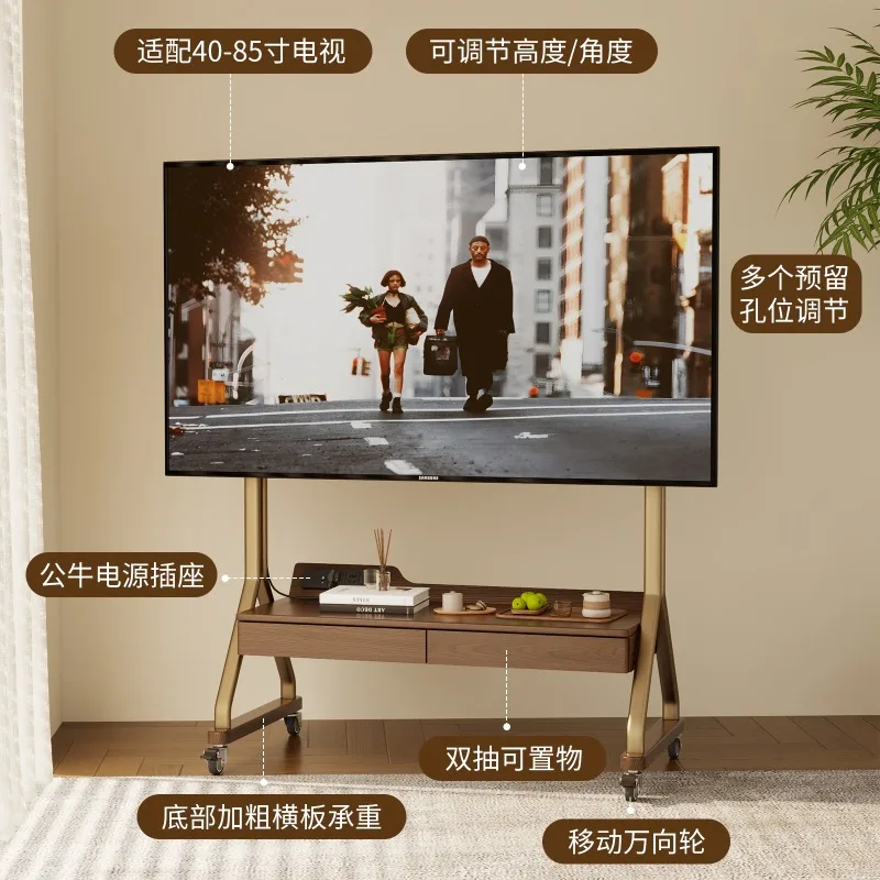Modern simple solid wood removable TV cabinet living room household small apartment floor storage TV bracket