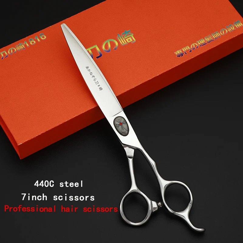 Hair Scissors Professional Barber Shop Scissors 6.0/6.5/7.0 inch 440C Steel GScissors Hairdresser Tool Set