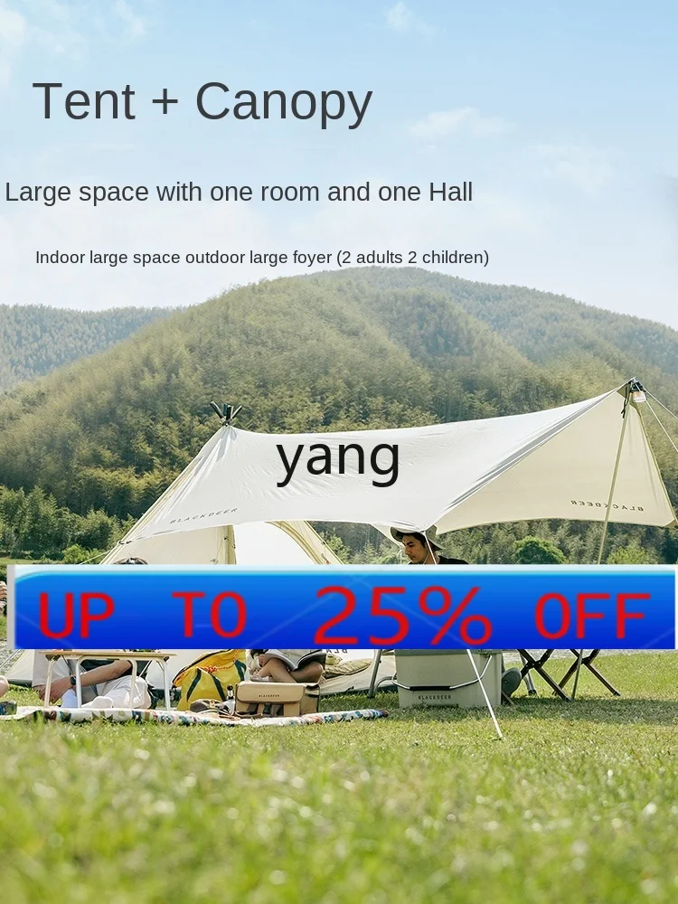 

LMCombination Tent Canopy One Bedroom One Living Room Sun Protection Outdoor Camping Equipment
