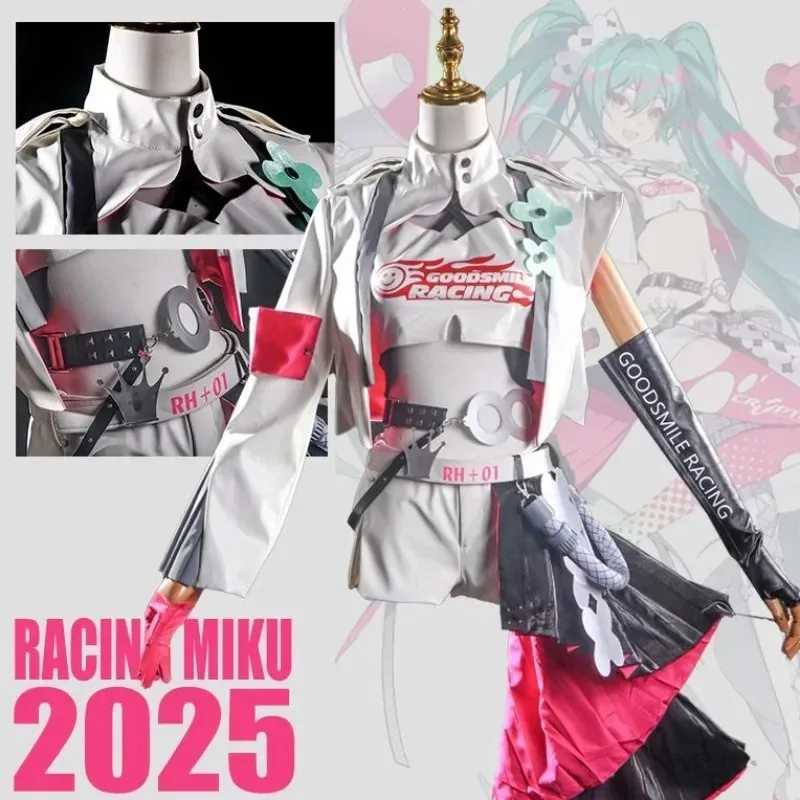 Anime New Mikuu Racing 하츠네 코스프레 의상 여성 파이팅 유니폼 의류 액세서리 풀 세트 카니발 파티 드레스