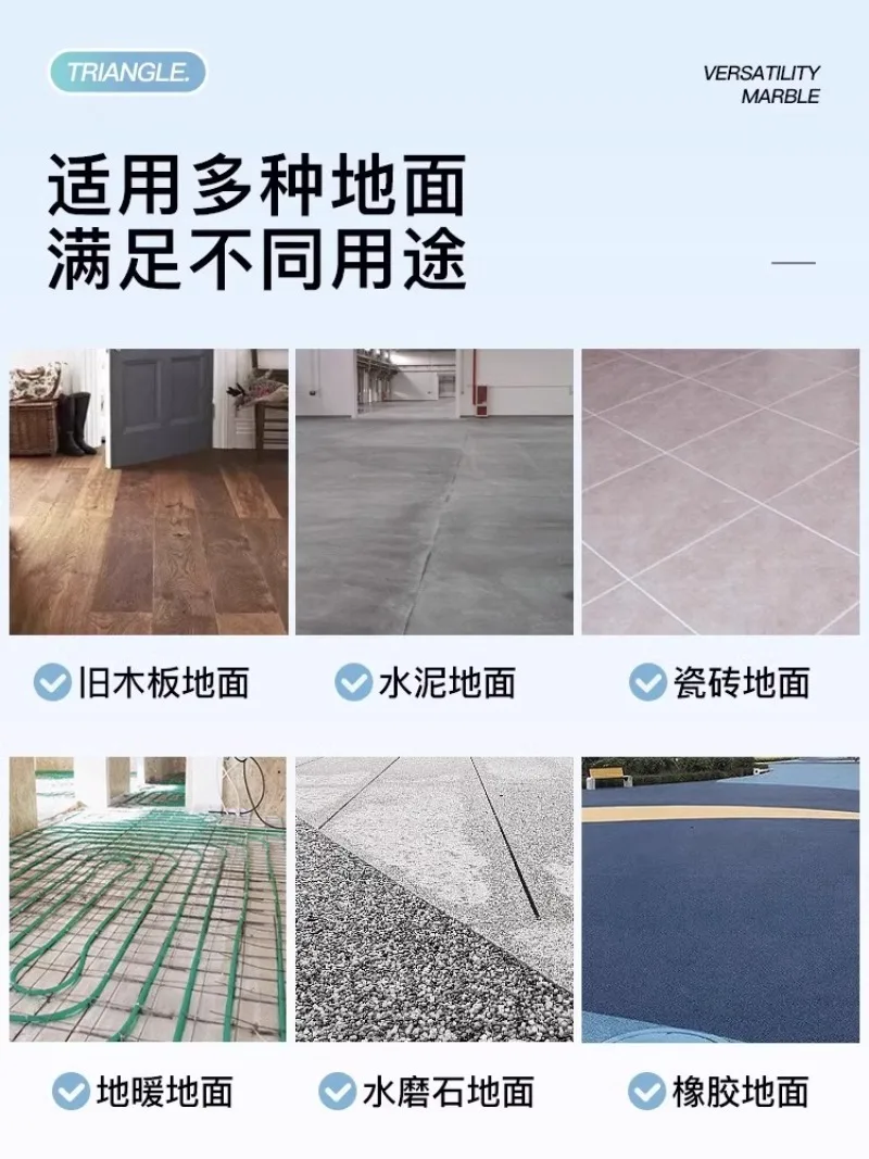 PVC imitation tile floor sticker, self-adhesive thickened wear-resistant waterproof floor leather, ground renovation and