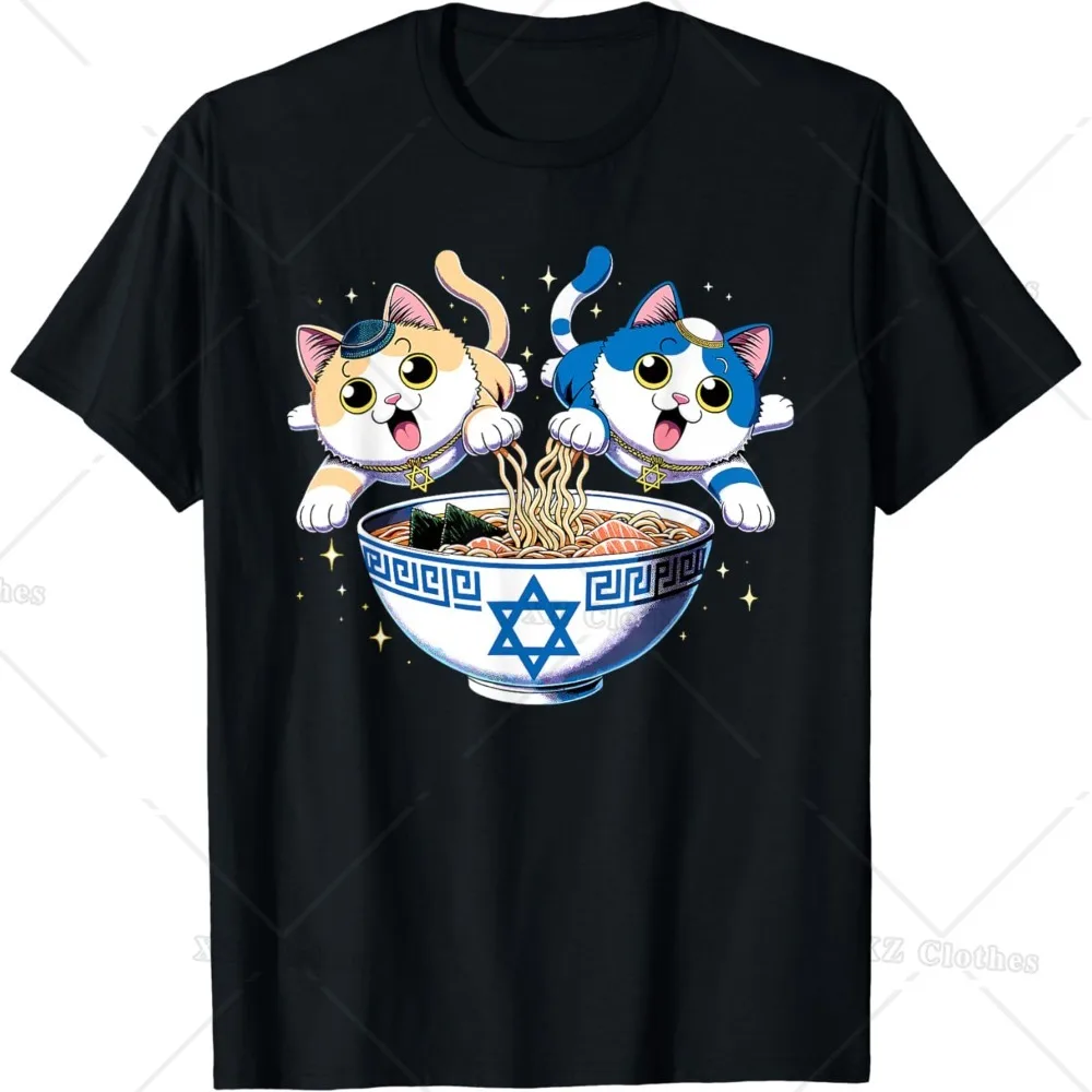 Jewish Cats Ramen Kitten Anime T-Shirt Round Neck and Short Sleeves Tee for Women Men