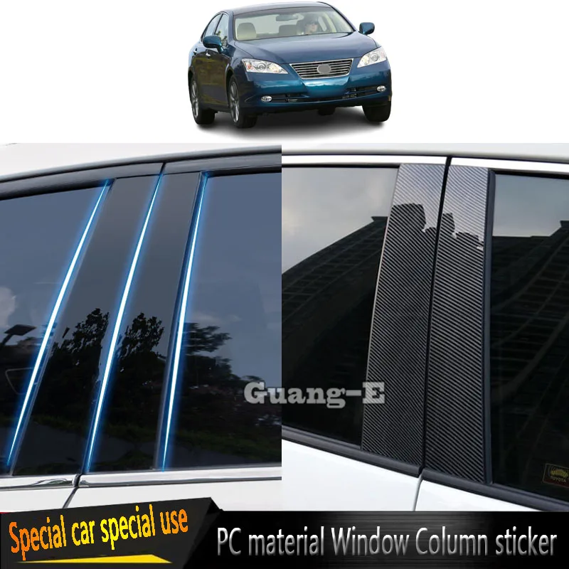 Car PC Material Pillar Post Cover For Lexus ES ES240/ES350/ES330 2006 2007 2008 2009 2010 2011 2012 Stickers Accessories 6PCS