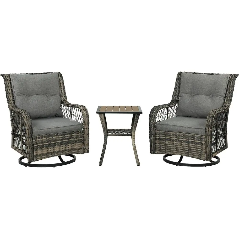 

Серый плетеный набор бистро для улицы из 3 предметов с вращающимися стульями и столом для хранения, с мягкой подкладкой