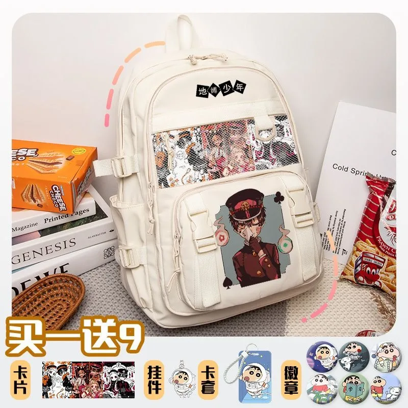 Breathable mesh, 31×42×12cm Black White, Jibaku Shounen, Toilet-bound Hanako-kun, Teens School Bags, Anime Backpacks Girls Boys