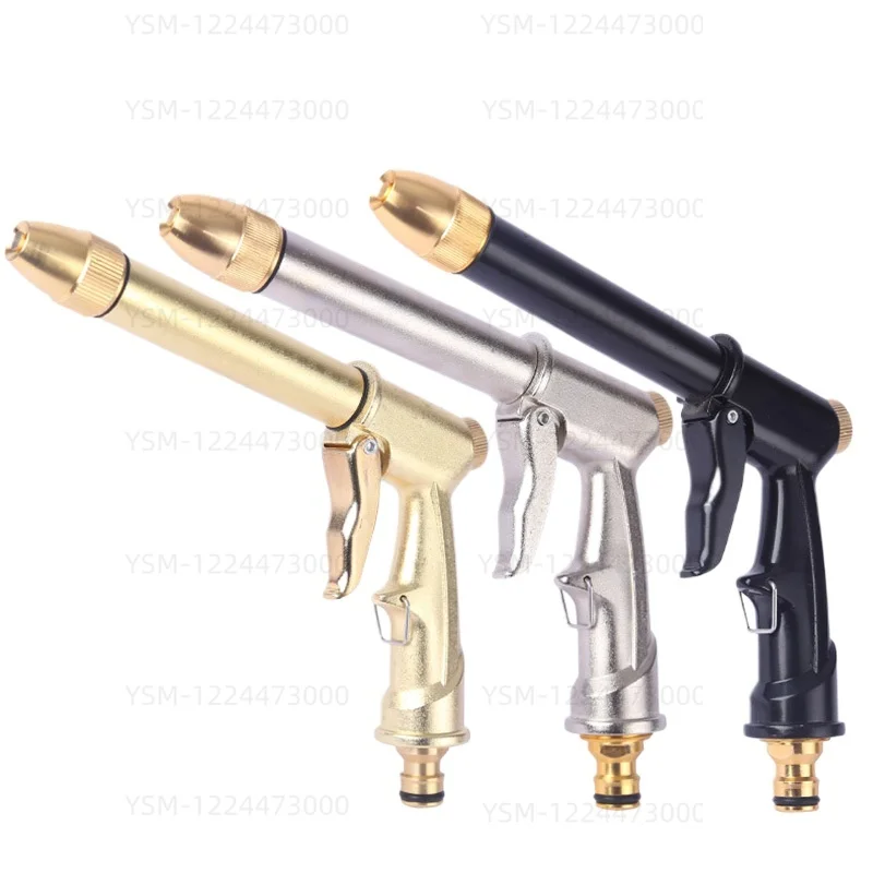 High Pressure Car Wash Water Gun Household New Copper Plated Gun Head Thick Rod Aluminum Alloy Body Multi-functional Water Gun